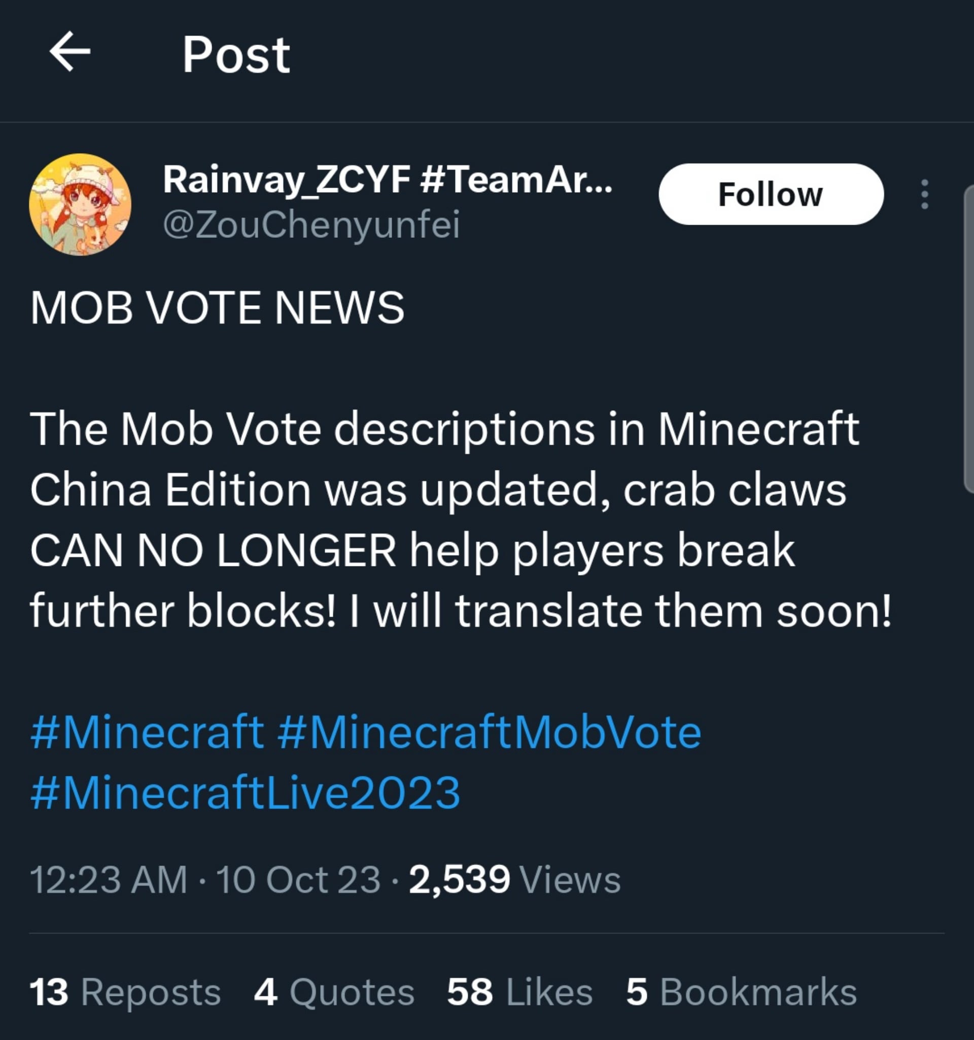 Minecraft Memes - Crab claws no longer confirmed to break blocks further away