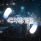 Kcyber's viewer SMP