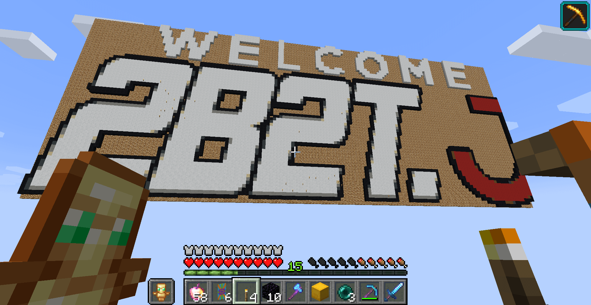 Minecraft Memes - 2b2t: The Spicy Hell Server