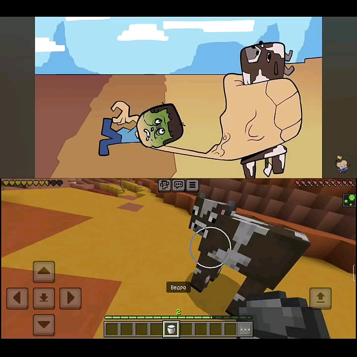 Minecraft Memes - Minecraft madness continues