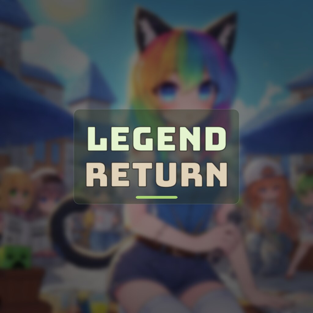 LEGEND RETURN